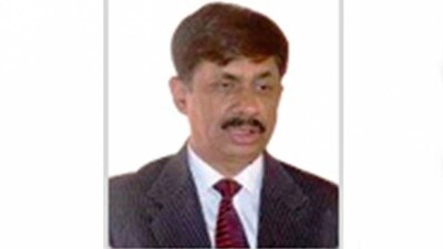 IPS-Abhaya