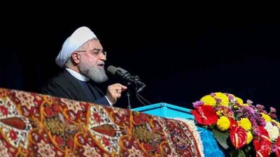 IRAN12.453-copy