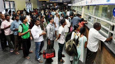 IRCTC