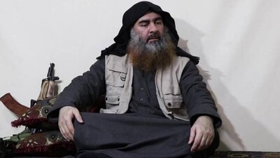 IS-leader