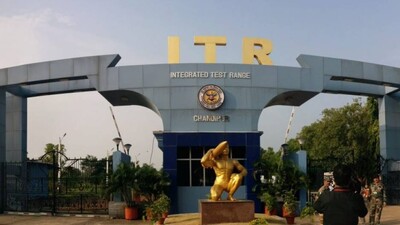 ITR