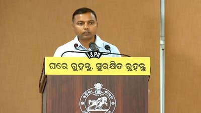 BMC Commissioner Premchand Choudhury