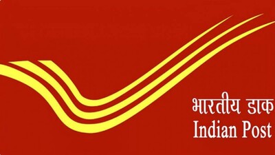 India-Post-Office-Recruitment