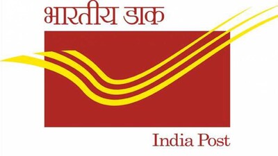 India-Post-Recruitment-2020
