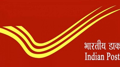 India Post Office Recruitment 2020