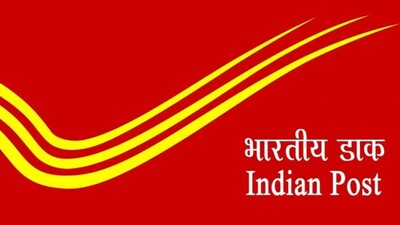 India post office recruitment 2021
