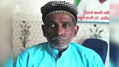 Iqbal-Ansari