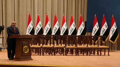 Iraq-PM