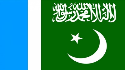 Pakistan's Largest Religious Outfit Jamat-e-Islami Demands Islamic System In Country