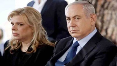 Israel-PM