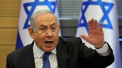 Israel PM