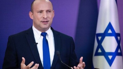 Israel PM
