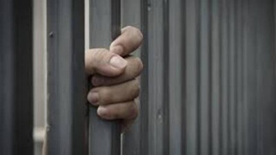 JAIL