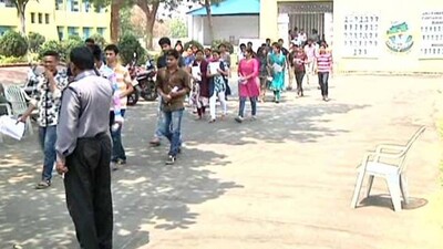 JEE-2020-MAIN