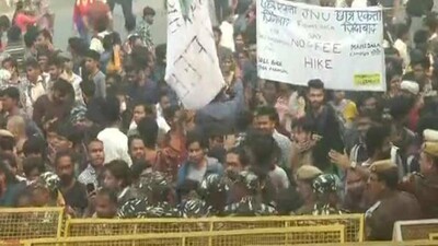 JNU