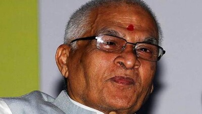 Jagannath-Mishra-passes-awa