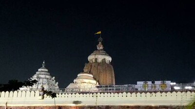 Jagannath-Temple