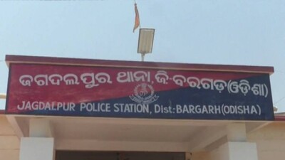 Jagdalpur-Police