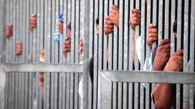 Jail-Inmates