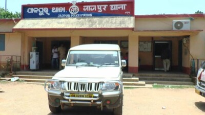 Jajpur