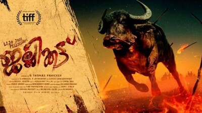 Jallikattu
