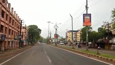 Janta-Curfew
