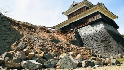 Japan earthquake