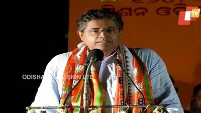 Baijayant Jay Panda