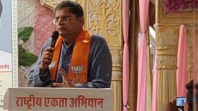 Jay-Panda