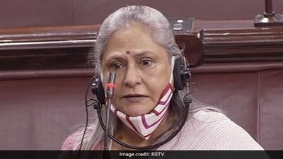 Jaya Bachchan