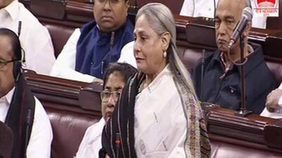 Jaya-Bachchan