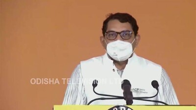 Jayant Panda