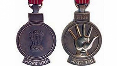 Jeevan Raksha Padak