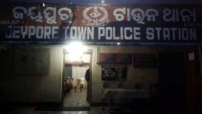 Jeypore-Police-Station