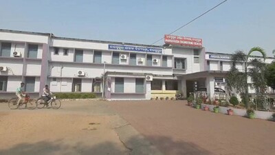 Jharsuguda-engineering-coll