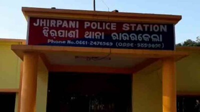 Jhirpani2