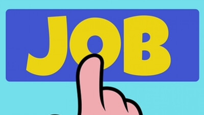 Job