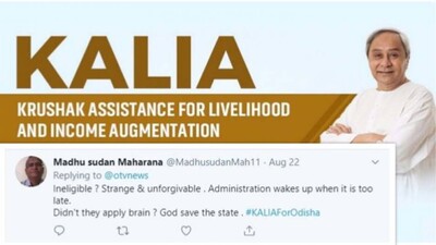 KALIA-scheme-for-Odisha-a-big-scam