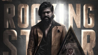 KGF 2