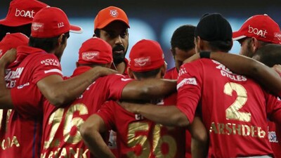 IPL 2020: KXIP Wins Over MI In Super Over