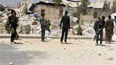 Kabul-blast