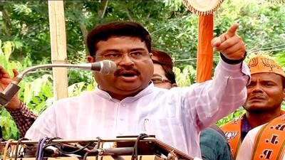 Kala-Pahada-Dharmendra-Pradhan