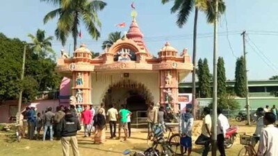 Kali-temple