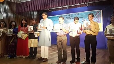 kalinga-mahotsav