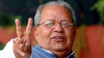 Kalraj-Mishra