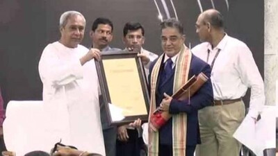 Kamal-Haasan
