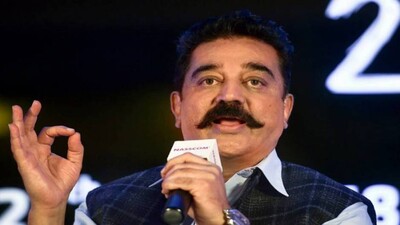 Kamal-Hasan