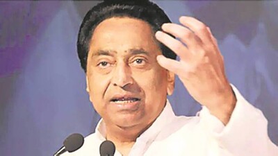 Kamal-Nath