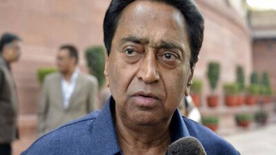 Kamal-nath