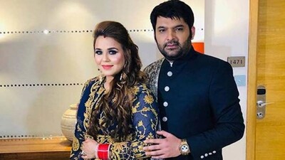 Kapil